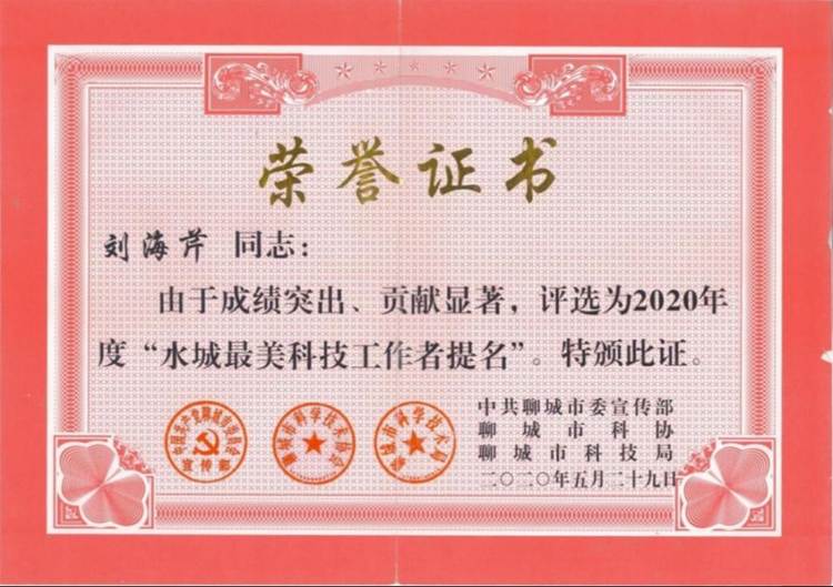 https://sxx.lcudcc.edu.cn/__local/1/3D/1E/3EC5991E4984D747EA9F074F4E1_4451EC7E_1E1C5.png